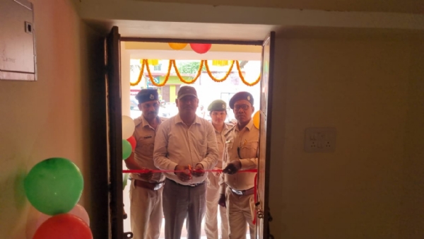 ବାମରା ବନରକ୍ଷୀଙ୍କ କାର୍ଯ୍ୟାଳୟ ଉଦଘାଟିତ
