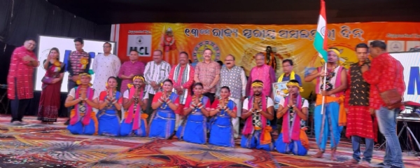 ପଶ୍ଚିମାଞ୍ଚଲ ଏକତା ମଞ୍ଚ ପକ୍ଷରୁ ରାଜ୍ୟ ସ୍ତରୀୟ ସମ୍ବଲପୁରୀ ଦିନ୍ ପାଳନ।