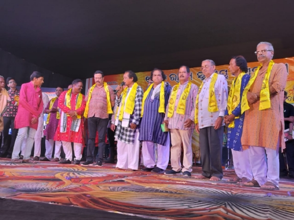 ପଶ୍ଚିମାଞ୍ଚଲ ଏକତା ମଞ୍ଚ ପକ୍ଷରୁ ରାଜ୍ୟ ସ୍ତରୀୟ ସମ୍ବଲପୁରୀ ଦିନ୍ ପାଳନ।