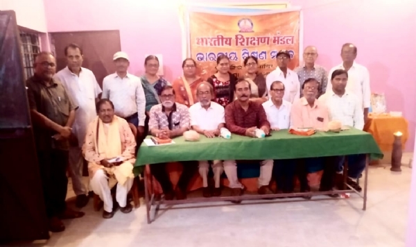 ଭାରତୀୟ ଶିକ୍ଷଣ ମଣ୍ଡଳର ନୂତନ କର୍ମକର୍ତ୍ତା ଚୟନ