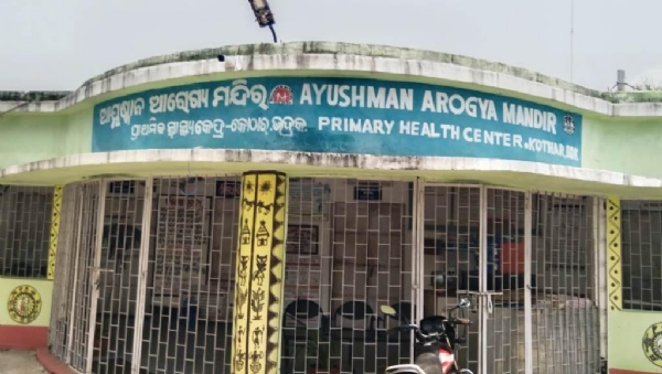 KOTHAR PRATHAMIKA SWASTYA KENDRA