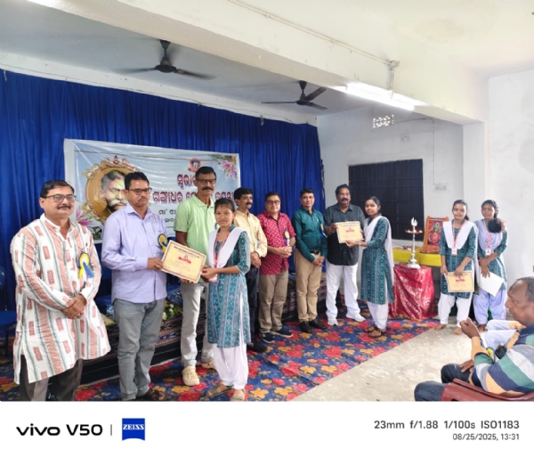 ସ୍ୱଭାବ କବି ସାହିତ୍ୟ ଆସର
