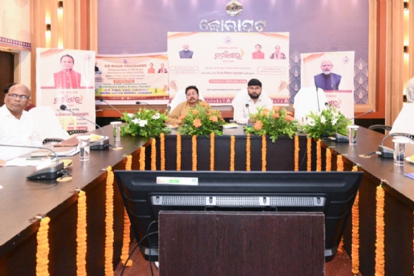 ସିଏମ କିଷାନ ସହାୟତା ରାଶି ପ୍ରଦାନ ଜିଲ୍ଲାର ୧ ଲକ୍ଷ ୩୩ ହଜାର ୭୧୭ ଜଣ ଚାଷୀ ଉପକୃତ ହେଲେ