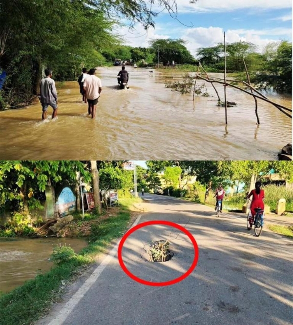 BAITARANI BANYA PANI KAMUCHI