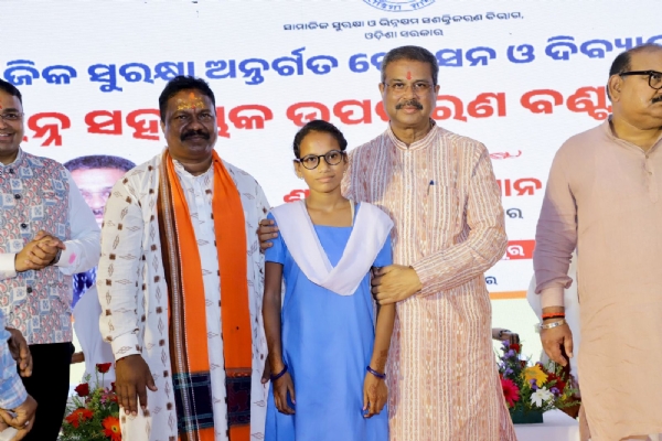 ସମ୍ବଲପୁର ବାଲିବନ୍ଧାରେ ଅତ୍ୟାଧୁନିକ ପୁନର୍ବାସ କେନ୍ଦ୍ରର ଉଦଘାଟିତ