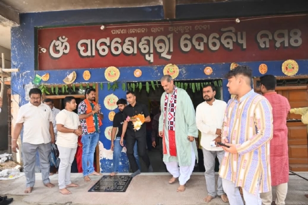 ମାଁ ପାଟଣେଶ୍ୱରୀ ମନ୍ଦିର ରେ ଲାଗିଲା ନବାନ୍ନ ୨ହଜାର ଭକ୍ତ ଖାଇଲେ ନବାନ୍ନ ଭୋଗ