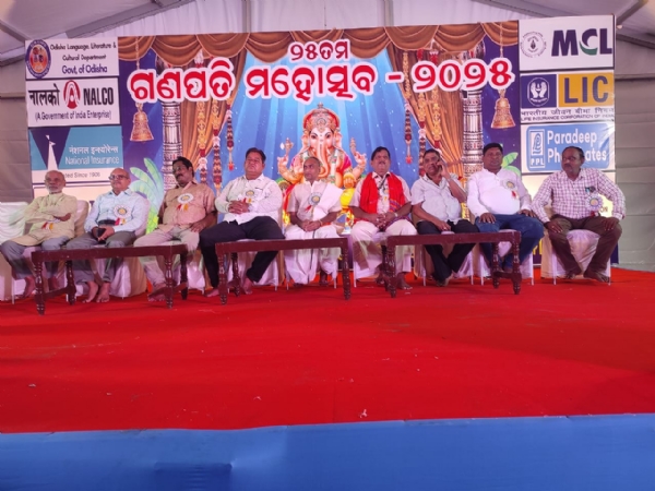 ମାର୍କେଟ ଛକ ଚାର ଗଣେଶ ଙ୍କ ୨୫ତମ ଗଣପତି ମହୋତ୍ସବ