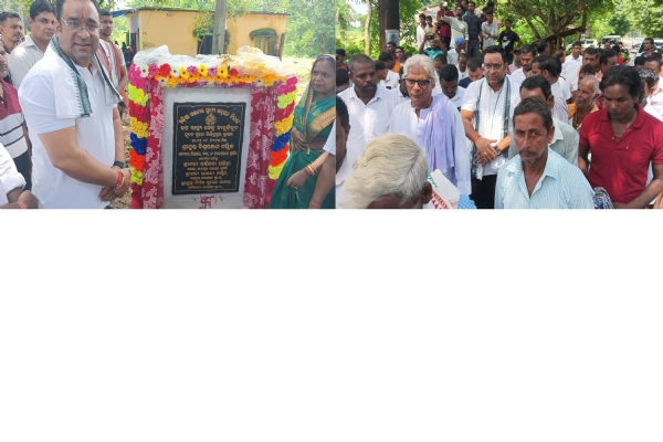 ବରୀ ବିଧାୟକଙ୍କ ଦ୍ୱାରା ଉପ ସ୍ୱାସ୍ଥ୍ୟକେନ୍ଦ୍ର ଭିତିପ୍ରସ୍ତର ସ୍ଥାପନ