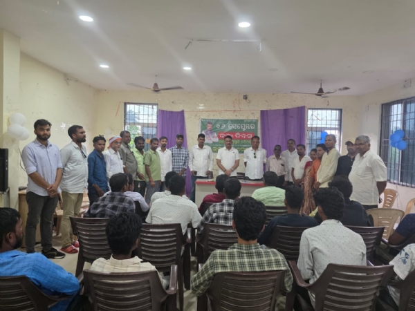 Kudumi Sena Paliba Kala Divas