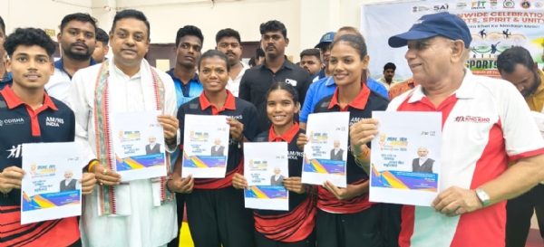 ସାଂସଦ ଖେଳ ମହୋତ୍ସବ ସେପ୍ଟେମ୍ବର ୨୧ରୁ