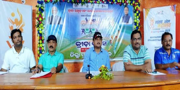 କ୍ରୀଡା ଶିକ୍ଷାର ଏକ ବିଶେଷ ଅଙ୍ଗ, ୧୪ ଜଣ ଜାତୀୟ କ୍ରୀଡାବିତ୍‌ଙ୍କୁ ସମ୍ବର୍ଦ୍ଧନା