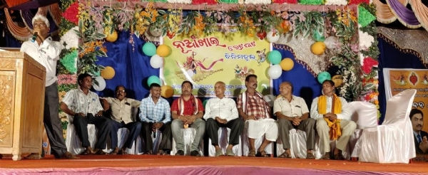 ଚିନିମହୁଲରେ ନୁଆଁଖାଇ ଭେଟ ଘାଟ୍