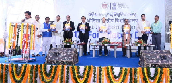 ଓଡ଼ିଶା କେନ୍ଦ୍ରୀୟ ବିଶ୍ବବିଦ୍ୟାଳୟର ୧୭ତମ ପ୍ରତିଷ୍ଠା ଦିବସ ପାଳନ