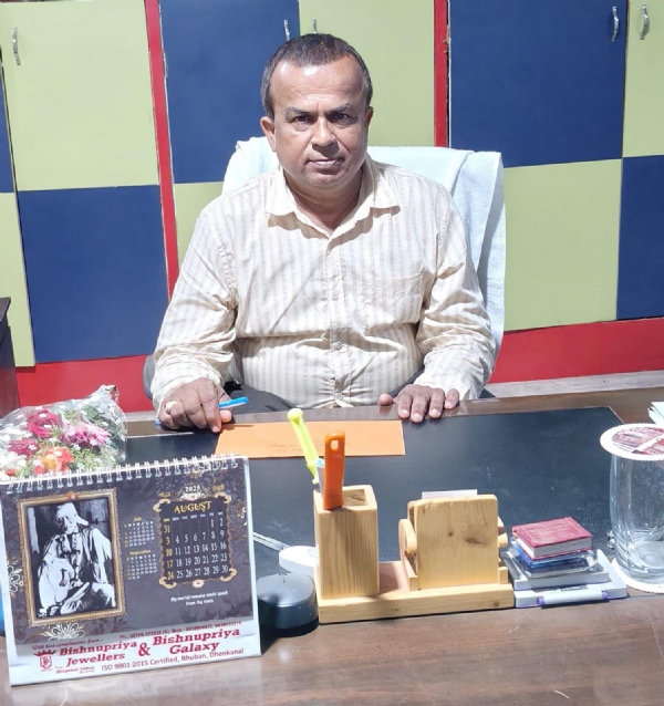 ବାଜି ରାଉତ କଲେଜରେ ପ୍ରଭାତ କୁମାର ଆଚାର୍ଯ୍ୟ ଅଧ୍ୟକ୍ଷ ଭାବେ ଯୋଗଦେଲେ