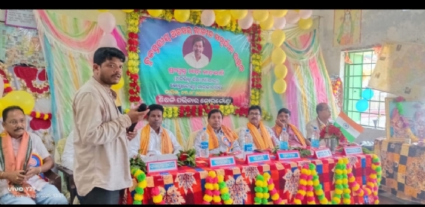 ଅତିରିକ୍ତ ଗୋଷ୍ଠି ଶିକ୍ଷା ଅଧିକାରୀ କୋରୁକୋଣ୍ଡାଙ୍କୁ ବିଦାୟକାଳୀନ ସମ୍ବର୍ଦ୍ଧନା
