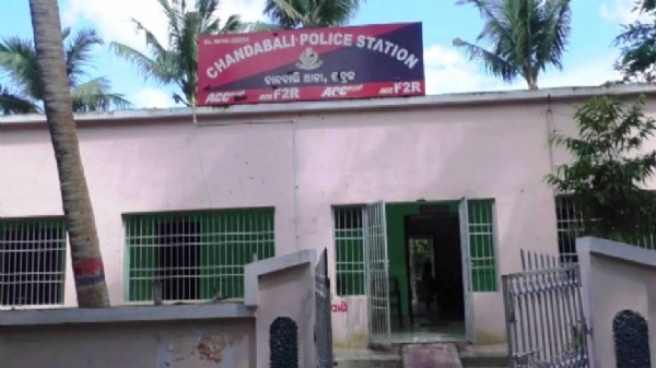 NABALIKA APAHARAN ABHIJOG