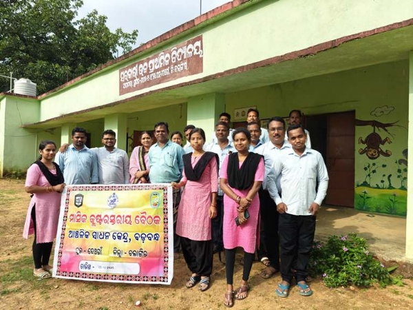 ଦ୍ୱିତୀୟ ମାସିକ କ୍ଲଷ୍ଟର ସ୍ତରୀୟ ବୈଠକ