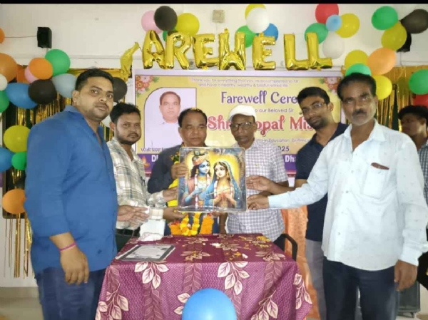 ଜନ୍ମ ମାଟି ଓ କଲେଜ୍ ପକ୍ଷରୁ ଅଧ୍ୟକ୍ଷ ଙ୍କୁ ଅବସରକାଳୀନ ବିଦାୟ ସମର୍ଦ୍ଧନା