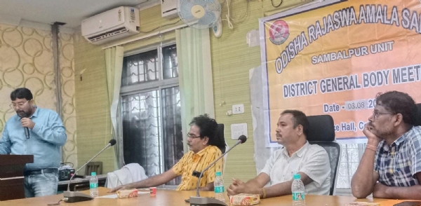 ଓଡ଼ିଶା ରାଜସ୍ବ ଅମଲା ସଂଘ ସମ୍ବଲପୁର ଶାଖାର କାର୍ଯ୍ୟକାରିଣୀ ବୈଠକ
