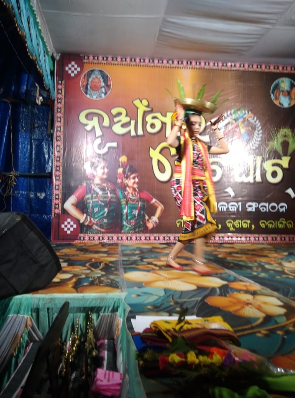 ଗୋପାଳଜୀ ସଂଗଠନ କୁଶଙ୍ଗ ଆନୁକୂଲ୍ୟରେ ନୂଆଁଖାଇ ଭେଟଘାଟ