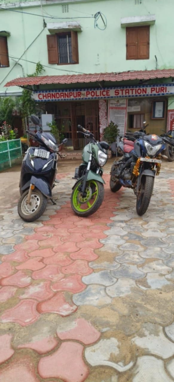 ଜବତ ଗାଡି