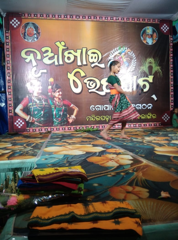 ଗୋପାଳଜୀ ସଂଗଠନ କୁଶଙ୍ଗ ଆନୁକୂଲ୍ୟରେ ନୂଆଁଖାଇ ଭେଟଘାଟ