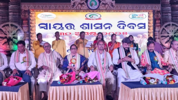 ପୁରୀ ପୌରପାଳିକା ପକ୍ଷରୁ ସ୍ବାୟତ୍ତ ଶାସନ ଦିବସ ପାଳିତ