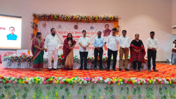 ସୋନପୁର ପୌର ପରିଷଦ ଦ୍ବାରା ଅଖିଳ ଭାରତ ସ୍ୱାୟତ୍ତ ଶାସନ ଦିବସ ସମାରୋହ ସ୍ଥାନୀୟ ସୋନପୁର ଟାଉନ ହଲ ଠାରେ ଅନୁଷ୍ଠିତ।