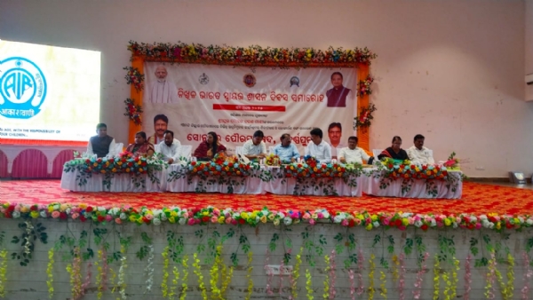 ସୋନପୁର ପୌର ପରିଷଦ ଦ୍ବାରା ଅଖିଳ ଭାରତ ସ୍ୱାୟତ୍ତ ଶାସନ ଦିବସ ସମାରୋହ ସ୍ଥାନୀୟ ସୋନପୁର ଟାଉନ ହଲ ଠାରେ ଅନୁଷ୍ଠିତ।