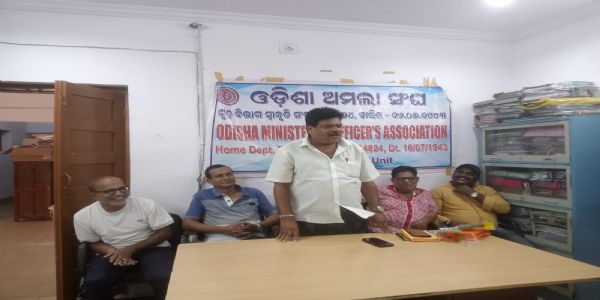 ଓଡ଼ିଶା ଅମଲା ସଂଘର ଦାବି ପୁରଣ ନିମନ୍ତେ ସରକାରଙ୍କ ଆନ୍ତରିକତା ରହିଛି, ଓଡ଼ିଶା ଅମଲା ସଂଘ ବୈଠକରେ ଷ୍ପଷ୍ଟ କଲେ ସଭାପତି
