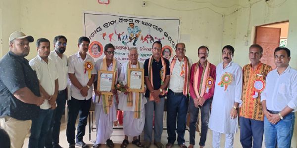 ଶିକ୍ଷାବିତ୍ ଭାସ୍କର ବେହେରାଙ୍କ ସ୍ମୃତି ସଂସଦ ପକ୍ଷରୁ କ୍ରୀଡ଼ା ପ୍ରତିଯୋଗିତା