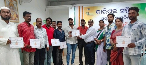 କାରଗିଲ ଶହୀଦଙ୍କ ସ୍ମୃତିରେ  ରକ୍ତଦାନ ଶିବିର