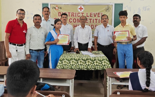 District level aids quiz compitition