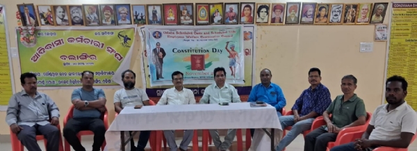 ବିଶ୍ୱ ଆଦିବାସୀ ଦିବସକୁ ଛୁଟି ଘୋଷଣା କରାଯାଉ