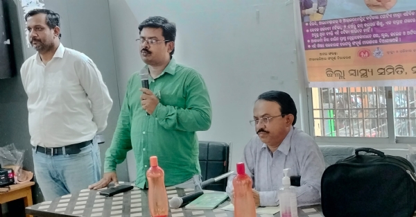 ଫାଇଲେରିଆ  ନିରାକରଣ ଅଭିଯାନ