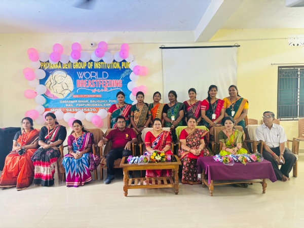 ପ୍ରିୟଙ୍କା ଦେବୀ ଗ୍ରୁପ ଅଫ ଇନଷ୍ଟିଚ୍ୟୁଟ ପକ୍ଷରୁ ବିଶ୍ଵ ସ୍ତନ୍ୟପାନ ସପ୍ତାହ ପାଳିତ