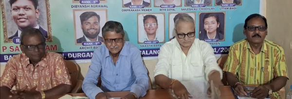 ବଲାଙ୍ଗିର ଜିଲ୍ଲା ବରିଷ୍ଠ ନାଗରିକ ମଂଚର କାର୍ଯ୍ୟକାରିଣୀ ବୈଠକ