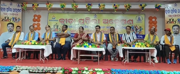 ଧର୍ମଶାଳାରେ ହେବ କ୍ରୀଡା ଛାତ୍ରାବାସ,କ୍ରୀଡା ପ୍ରତିଭା ଅନେଶ୍ୱଣ କାର୍ଯ୍ୟକ୍ରମ ଶୁଭାରମ୍ଭ