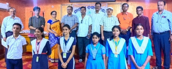 SWADINATA DIVAS UPALAKHYE - SADHARANA GYANA PRATIJOGITA