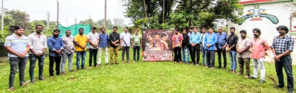Chalachitra andolana poster