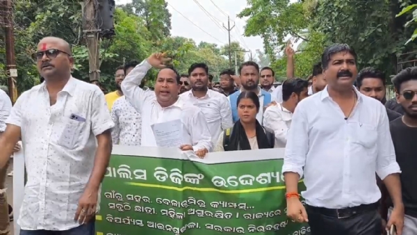 BJD Bikshobha