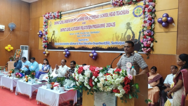 ଜିଲ୍ଲାର  ଏ-୧ ଛାତ୍ରଛାତ୍ରୀଙ୍କୁ ସମ୍ବର୍ଦ୍ଧିତ କଲେ ଜିଲ୍ଲାପାଳ