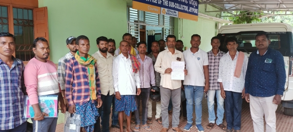 ଜଙ୍ଗଲ ଜମି ପଟ୍ଟା ଦେବା ନେଇ ପ୍ରଶାସନର ଦ୍ୱାରସ୍ଥ ହେଲେ ଗ୍ରାମବାସୀ