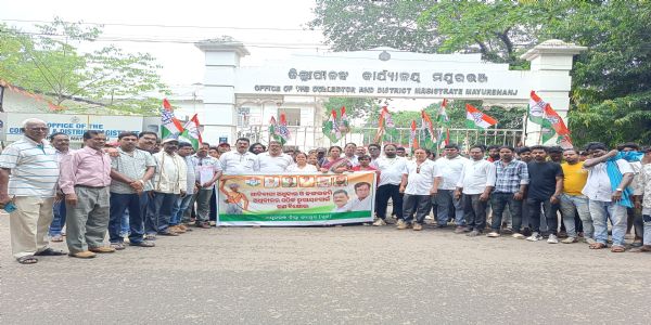 ଆଦିବାସୀଙ୍କ ବିଭିନ୍ନ ଦାବିଙ୍କୁ ନେଇ ମୟୁରଭଞ୍ଜ ଜିଲ୍ଲା କଂଗ୍ରେସର ଗର୍ଜନ