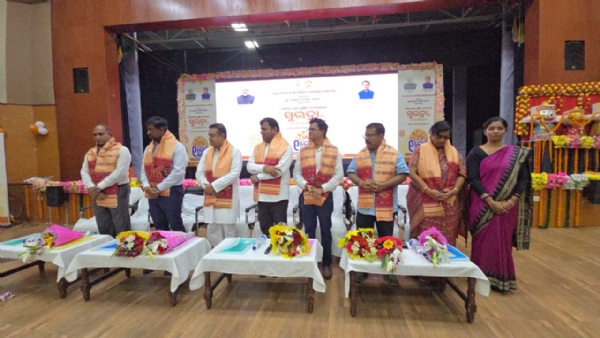 ସୁଭଦ୍ରା ଯୋଜନା ର ତୃତୀୟ କିସ୍ତି ପ୍ରଦାନ