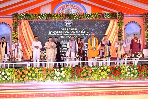 କୋରାପୁଟରେ ମୁଖ୍ୟମନ୍ତ୍ରୀ ଦେଲେ ସୁଭଦ୍ରା ଯୋଜନାର ତୃତୀୟ କିସ୍ତି ୧ କୋଟି ମହିଳା ହିତାଧିକାରୀ ପାଇଲେ ସୁଭଦ୍ରା ଟଙ୍କା ଖୁବ ଶୀଘ୍ର ଜୟପୁର ରୁ ଭୁବନେଶ୍ୱର, ବନ୍ଦେ ଭାରତ ଏକ୍ସପ୍ରେସ ଚାଲିବ  ଜୟପୁର ସ୍ଥିତ ପେପର ମିଲ ପୁନର୍ବାର ଚାଲୁ ହେବ