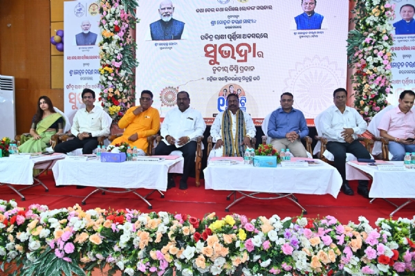 ସୁଭଦ୍ରା ଯୋଜନାର ତୃତୀୟ କିସ୍ତି: ସମ୍ବଲପୁର ଜିଲ୍ଲାର  ୨,୪୨,୦୭୪ ଜଣ  ଉପକୃତ