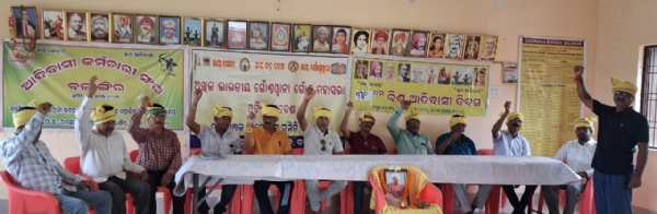 ଆଦିବାସୀ ଏବଂ କୃତ୍ରୀମ ବୁଦ୍ଧି-ଅଧିକାର ରକ୍ଷା କରିବା, ଭବିଷ୍ୟତ ଗଠନ କରିବା ଆଦିବାସୀ ଭାଷା ସଂସ୍କୃତି ସୁରକ୍ଷିତ ରହୁ