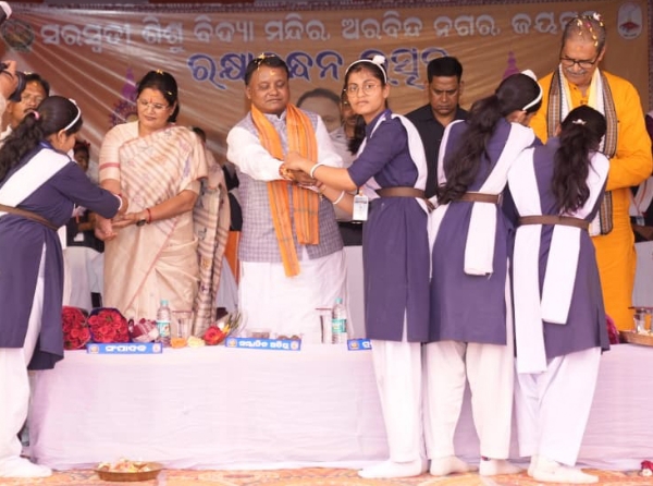 ଜୟପୁର ରେ ରାକ୍ଷୀ ବାନ୍ଧିଲେ ମୁଖ୍ୟମନ୍ତ୍ରୀ