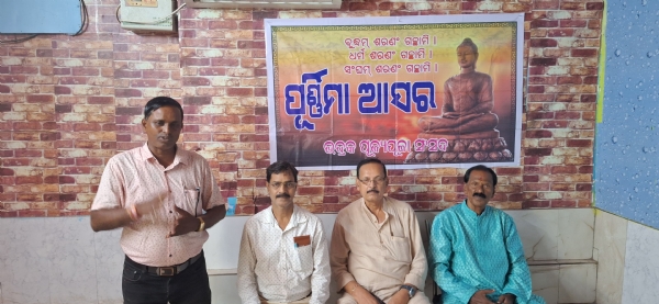 gangadhara kabya bhadrak pujypuja